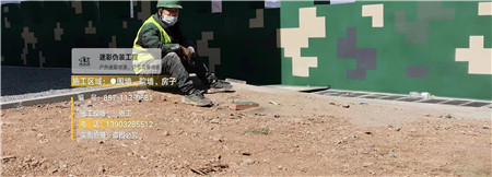 梧州迷彩漆,喷涂设备 荒漠迷彩车漆_隐身装备设施